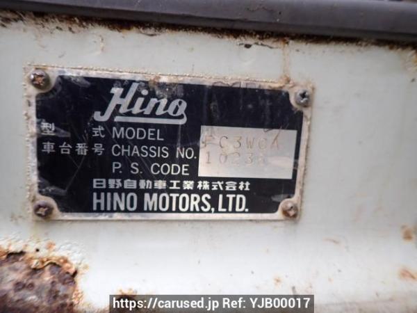 Used 1990 MT hino ranger FC3WCAD Image[16]