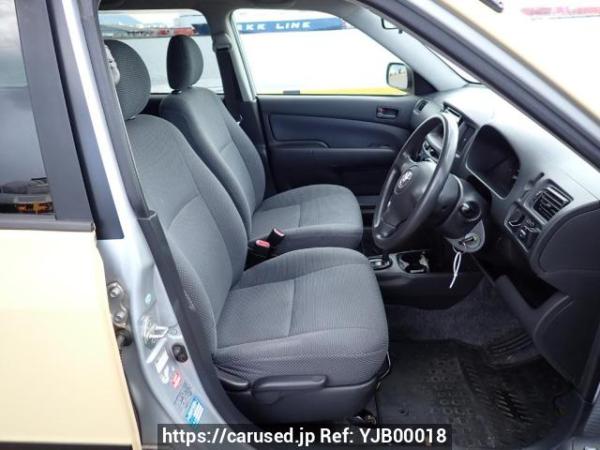 Used 2002 AT toyota succeed-wagon NCP58G Image[13]