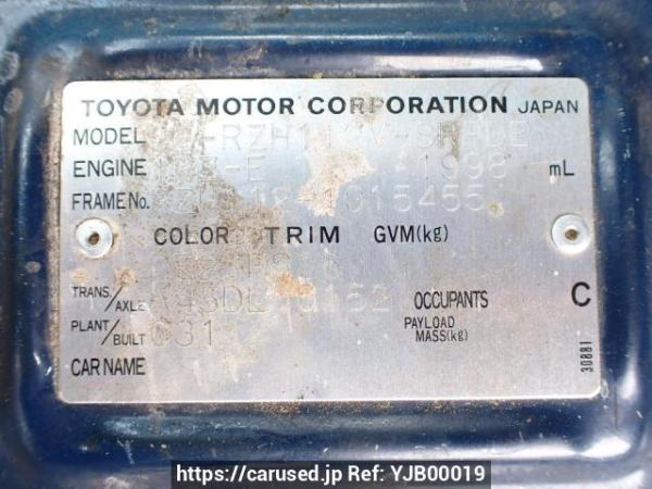 Used 2003 AT toyota hiace-van RZH112V Image[11]