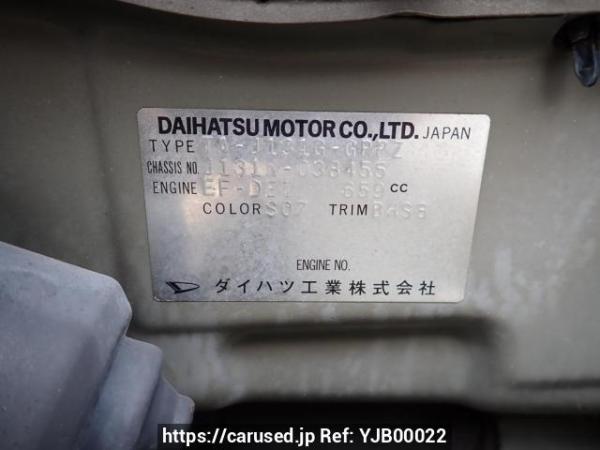 Used 2003 AT daihatsu terios-kid J131G Image[11]