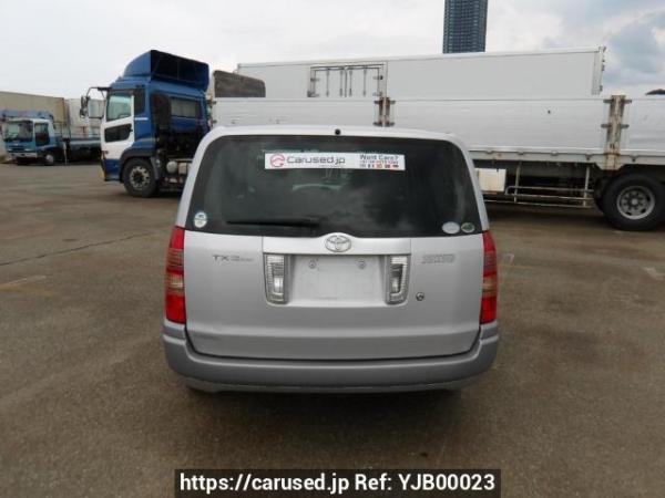Used 2008 AT toyota succeed-wagon NCP58G Image[5]