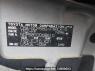 Used 2008 AT toyota succeed-wagon NCP58G Image[11]