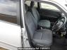 Used 2008 AT toyota succeed-wagon NCP58G Image[13]