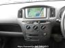 Used 2008 AT toyota succeed-wagon NCP58G Image[22]