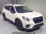 Used 2023 AT subaru forester SK5 Image[2]