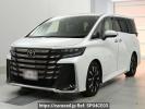 Toyota Vellfire Hybrid AAHH45W