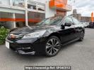 Honda Accord Hybrid CR7
