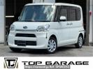Subaru Chiffon LA600F