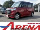Suzuki Spacia custom Z MK42S