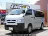 Used 2015 AT toyota regiusace-van KDH201V Image[0]