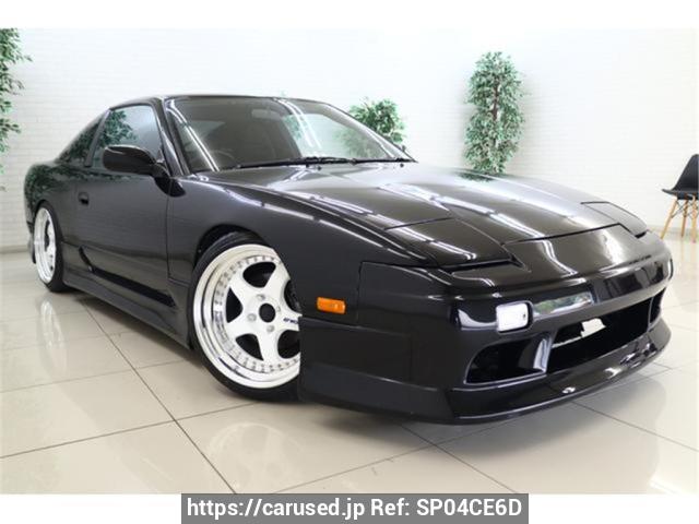 1993 Nissan 180SX JDM car for sale — photo 2 of 3