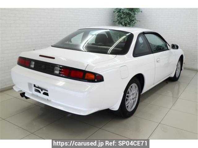 1997 Nissan 240SX JDM car for sale — photo 3 of 3