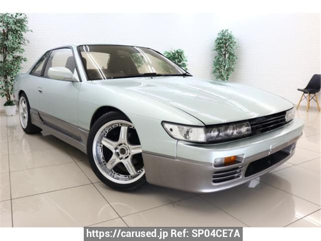 1989 Nissan Silvia JDM car for sale — photo 2 of 3