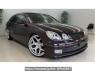 Used 1998 AT toyota aristo JZS161 Image[1]