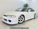 Nissan Silvia S14