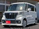 Suzuki Spacia Custom MK53S