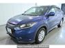 Used 2014 AT honda vezel RU4 Image[2]