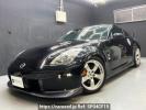 Nissan Fairlady Z Z33