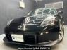 Used 2008 AT nissan fairlady-z Z33 Image[2]