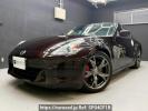 Nissan Fairlady Z Z34