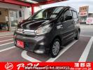 Nissan DAYZ B21W