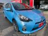 Used 2014 AT toyota aqua NHP10 Image[0]