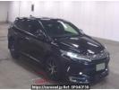 Toyota Harrier ZSU60W