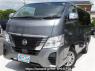 Used 2023 AT nissan caravan-van VR2E26 Image[0]