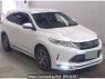 Used 2018 AT toyota harrier-hybrid AVU65W Image[0]