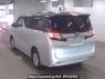 Used 2017 AT toyota vellfire-hybrid AYH30W Image[1]