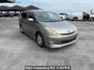Toyota Wish ZNE10G