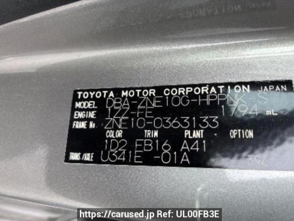 Used 2007 AT toyota wish ZNE10G Image[10]