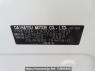 Used 2012 AT daihatsu mira-e-s LA300S Image[12]