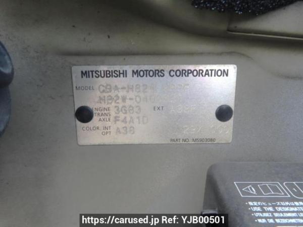 Used 2008 AT mitsubishi ek-sport H82W Image[11]
