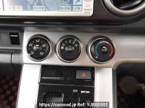 Used 2010 AT toyota corolla-rumion NZE151N Image[24]