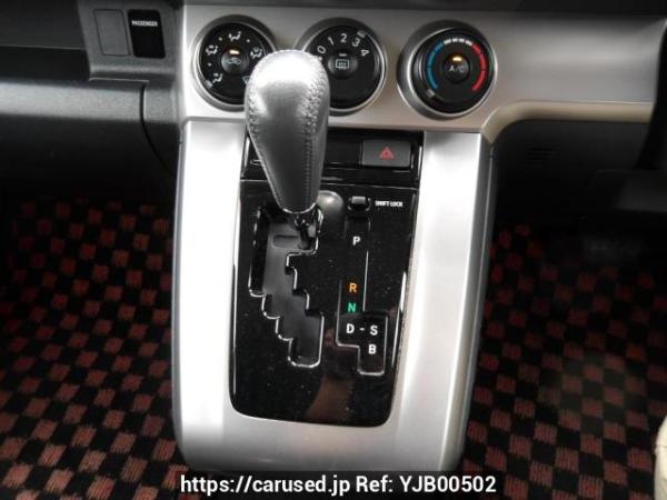 Used 2010 AT toyota corolla-rumion NZE151N Image[25]