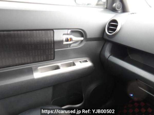 Used 2010 AT toyota corolla-rumion NZE151N Image[28]