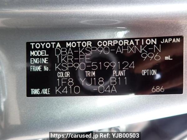 Used 2010 AT toyota vitz KSP90 Image[11]