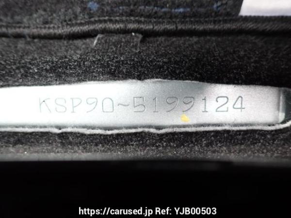 Used 2010 AT toyota vitz KSP90 Image[12]