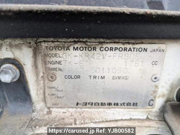 Used 2002 AT toyota liteace-van KR42V Image[8]