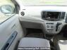 Used 2014 AT daihatsu mira-e-s LA300S Image[20]