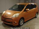 Daihatsu Boon Luminas M512G