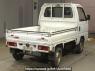 Used 1997 MT honda acty-truck HA4 Image[1]