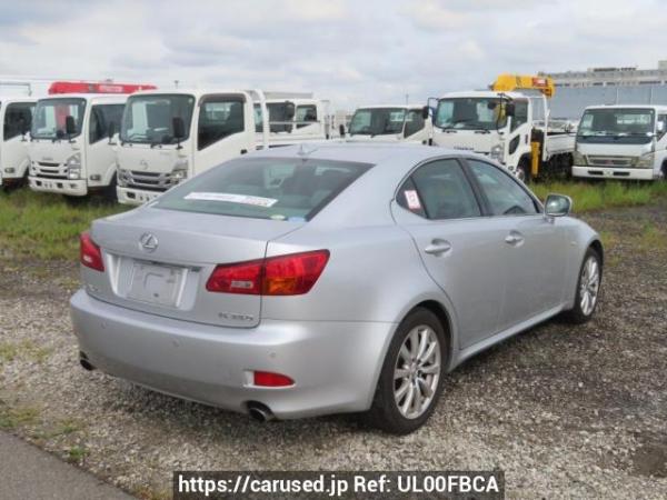 Used 2008 AT lexus is GSE20 Image[6]