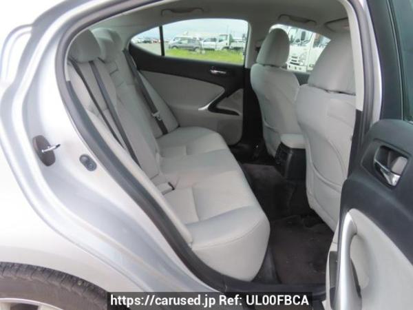 Used 2008 AT lexus is GSE20 Image[17]