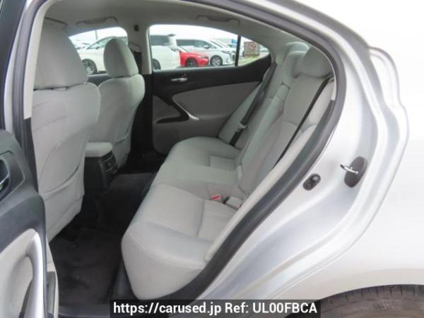 Used 2008 AT lexus is GSE20 Image[18]