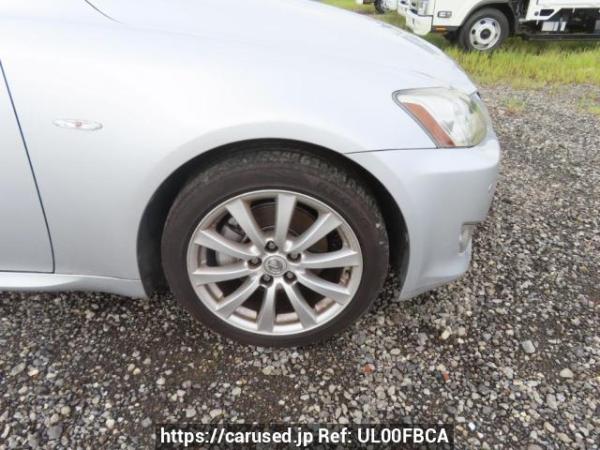 Used 2008 AT lexus is GSE20 Image[33]