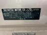 Used 2011 AT daihatsu mira L275S Image[10]