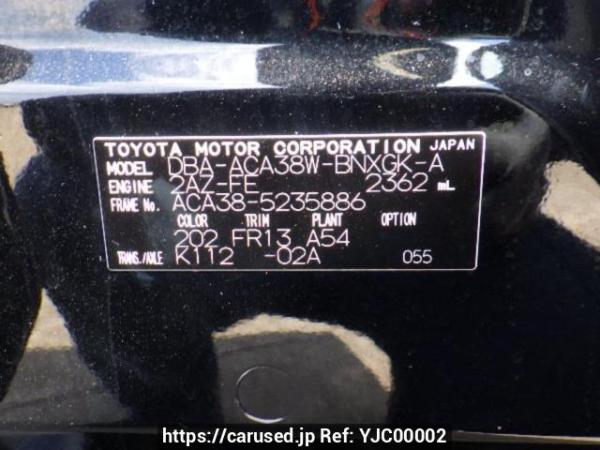Used 2012 AT toyota vanguard ACA38W Image[10]