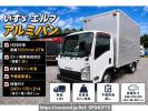 Isuzu Elf Truck NLR85N